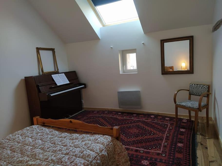 Superbe Dans Corps De Ferme Apartamento *